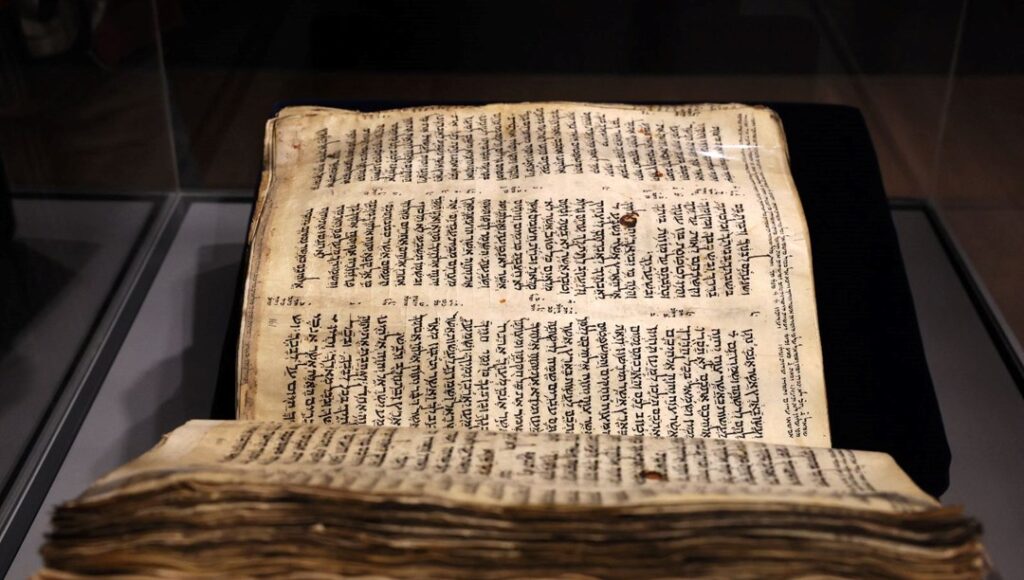 Dünyanın en eski İbranice İncil'i açık artırma ile satışa çıkacak