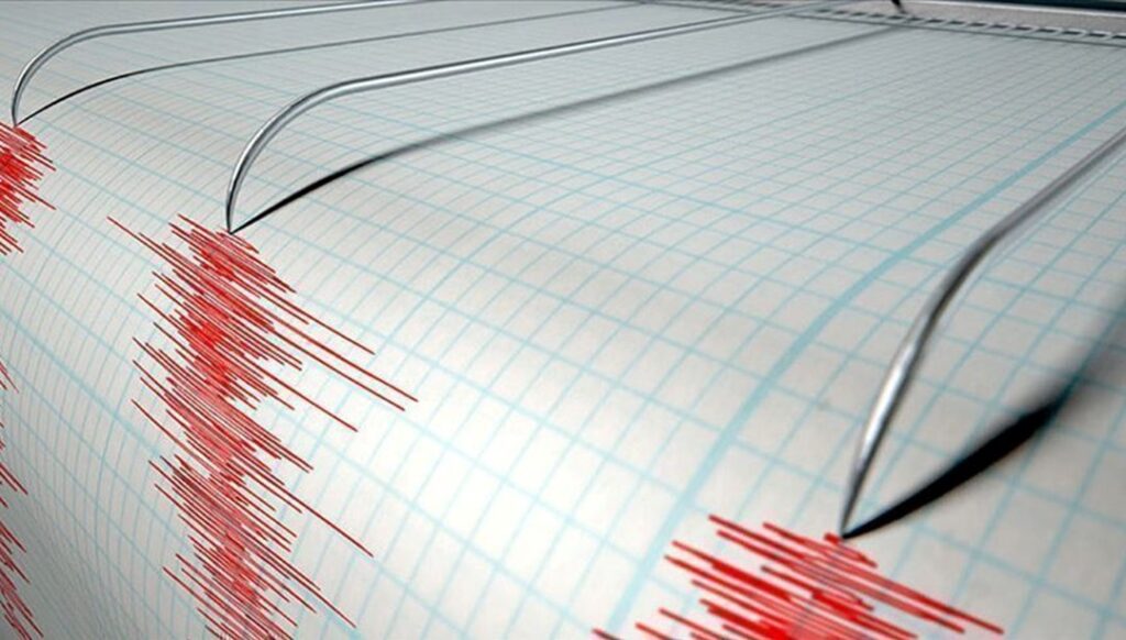Ege Denizi'nde 4,7 büyüklüğünde deprem - Son Dakika Türkiye Haberleri
