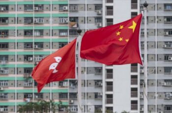 Hong Kong Fed’in ardından faiz artırdı – Son Dakika Ekonomi Haberleri