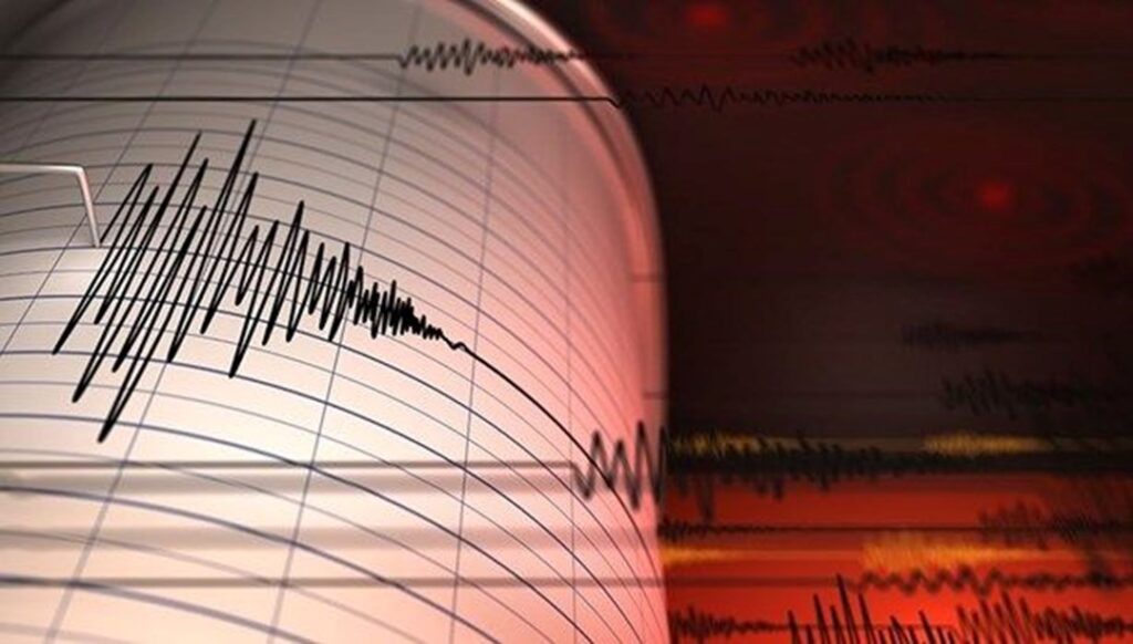 SON DAKİKA HABERİ: Şili'de 5,6 büyüklüğünde deprem - Son Dakika Dünya Haberleri