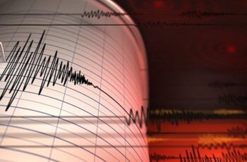 SON DAKİKA HABERİ: Şili’de 5,6 büyüklüğünde deprem – Son Dakika Dünya Haberleri